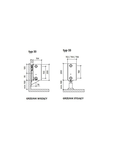 Purmo Ramo Ventil Compact RCV33 200x1400 F0G3302014011300