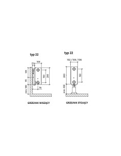 Purmo Ramo Ventil Compact RCV22 200x800 F0G220208011300 2