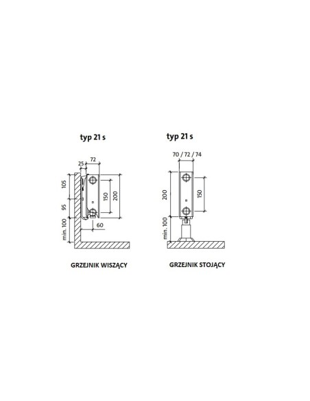 Purmo Ramo Ventil Compact RCV21s 200x2600 F0G2102026011300