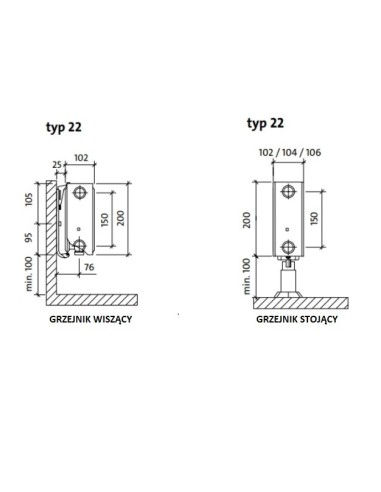 Purmo Ventil Compact CV22 200x1000, F0722020010011300