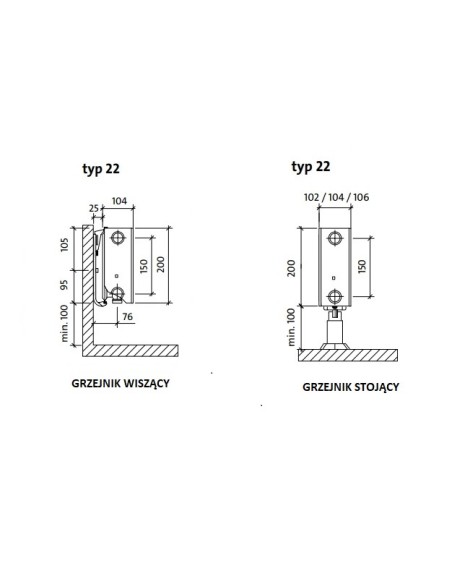 Grzejnik Purmo Plan Ventil Compact FCV22 200x3000, F0A2202030011300