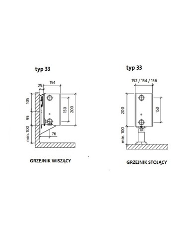 Purmo plan ventil compact FCV33 200x1000 F0A3302010011300