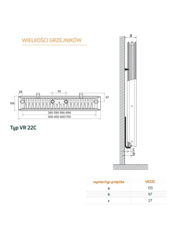 Grzejnik płytowy Vertical VR22c 2300x450 PURMO