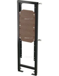 Alcaplast Rama montażowa do uchwytów (wysokość zabudowy 1,2 m) A106/1200